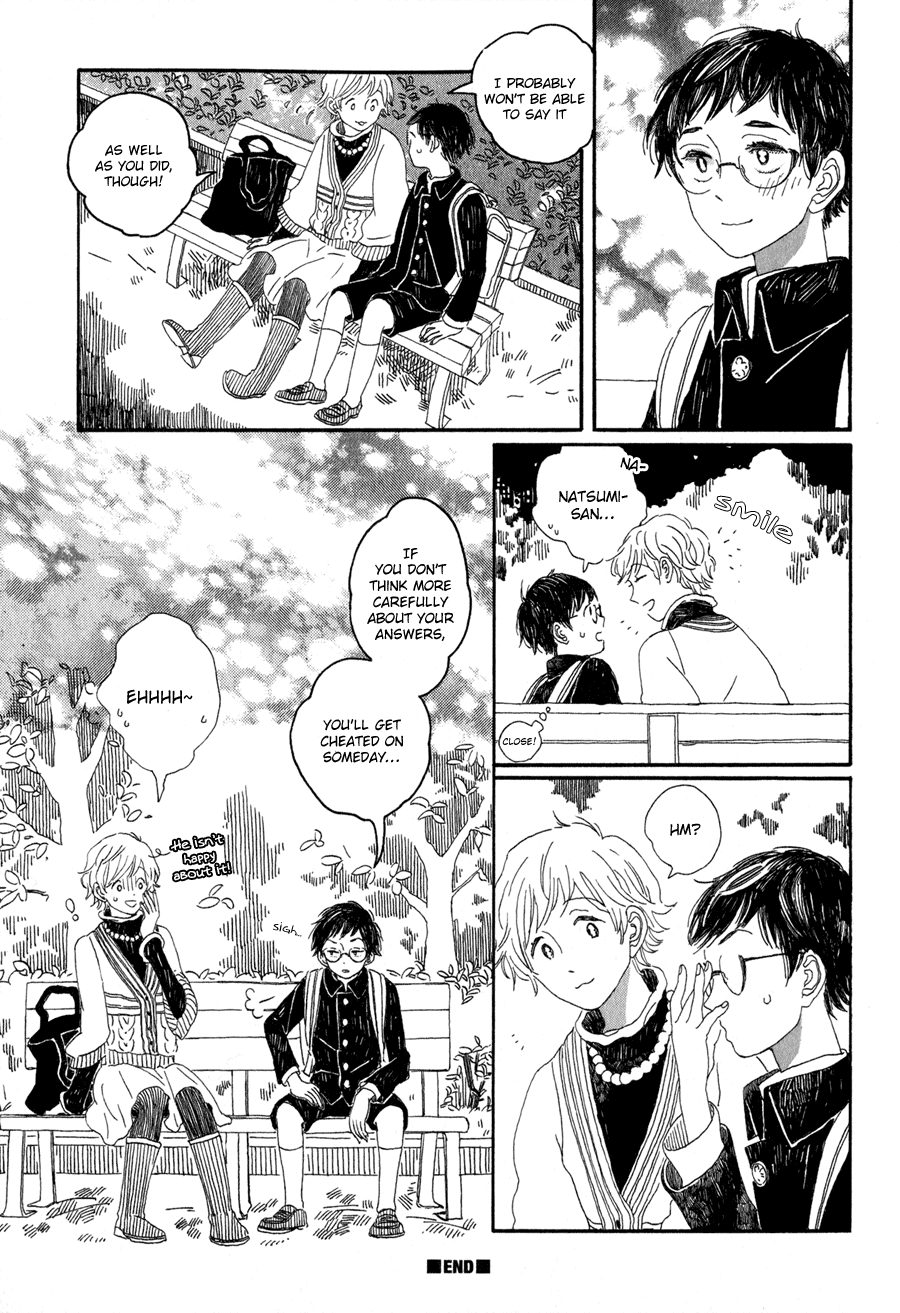 Syrup! - Bitter Chapter 7 page 14 - Chapter 7: Boyfriend (Shinomiya Shino)