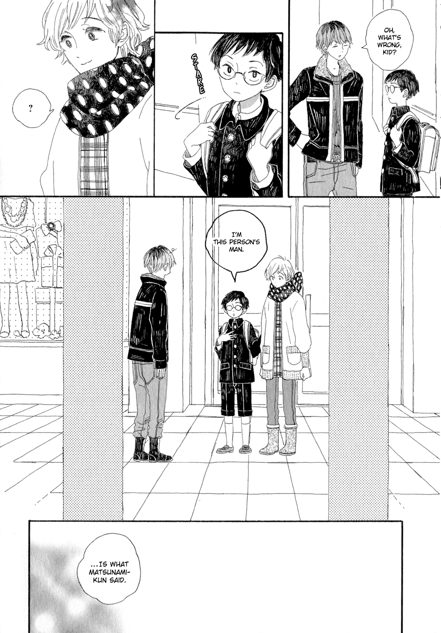 Syrup! - Bitter Chapter 7 page 3 - Chapter 7: Boyfriend (Shinomiya Shino)