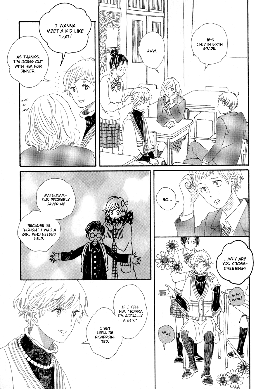 Syrup! - Bitter Chapter 7 page 4 - Chapter 7: Boyfriend (Shinomiya Shino)