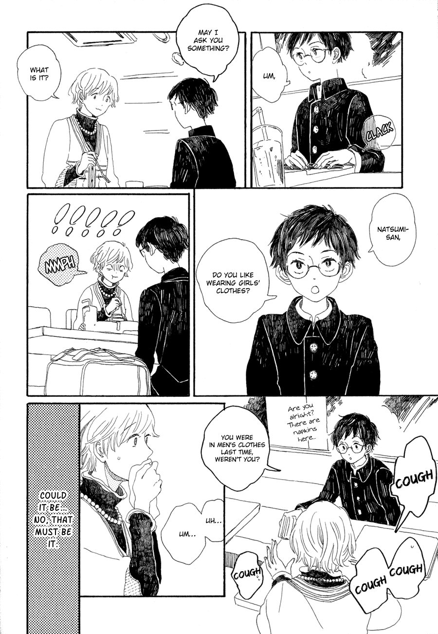 Syrup! - Bitter Chapter 7 page 7 - Chapter 7: Boyfriend (Shinomiya Shino)