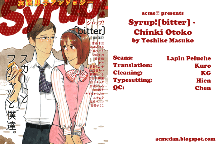 Syrup! - Bitter Chapter 8 page 1 - Chapter 8: Chinki Otoko (Yoshiike Masuko)