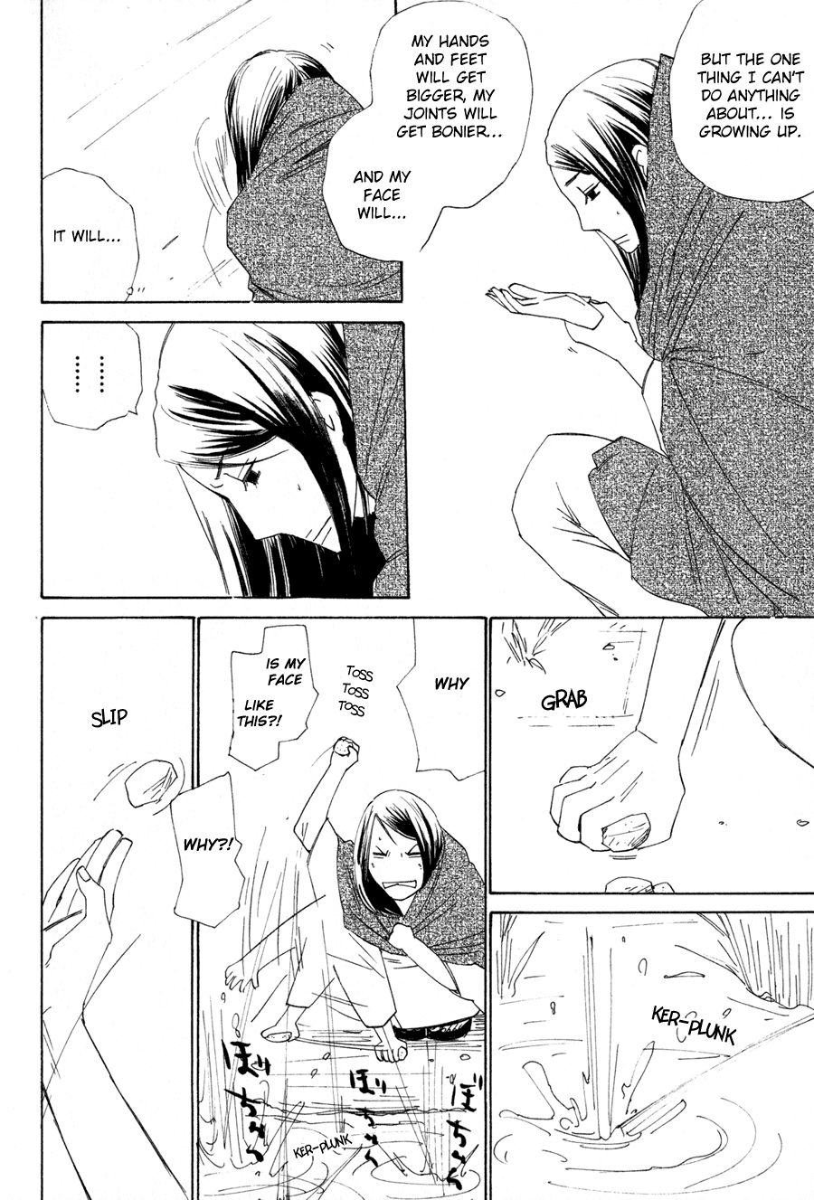 Syrup! - Bitter Chapter 8 page 10 - Chapter 8: Chinki Otoko (Yoshiike Masuko)