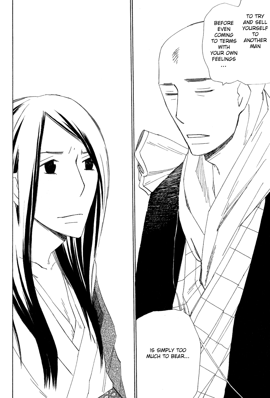 Syrup! - Bitter Chapter 8 page 18 - Chapter 8: Chinki Otoko (Yoshiike Masuko)