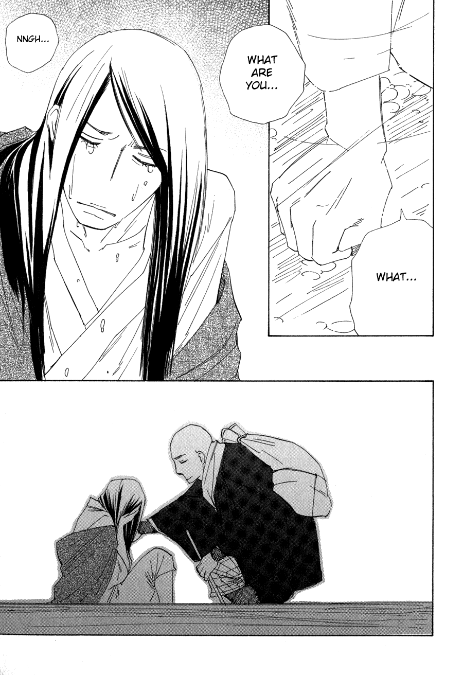 Syrup! - Bitter Chapter 8 page 19 - Chapter 8: Chinki Otoko (Yoshiike Masuko)