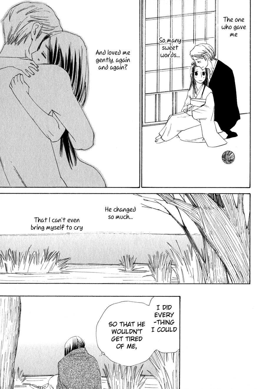 Syrup! - Bitter Chapter 8 page 9 - Chapter 8: Chinki Otoko (Yoshiike Masuko)
