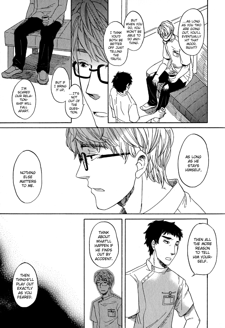Syrup! - Bitter Chapter 9 page 12 - Chapter 9: Boku no Otokonoko-chan (Hakamada Natsuki)
