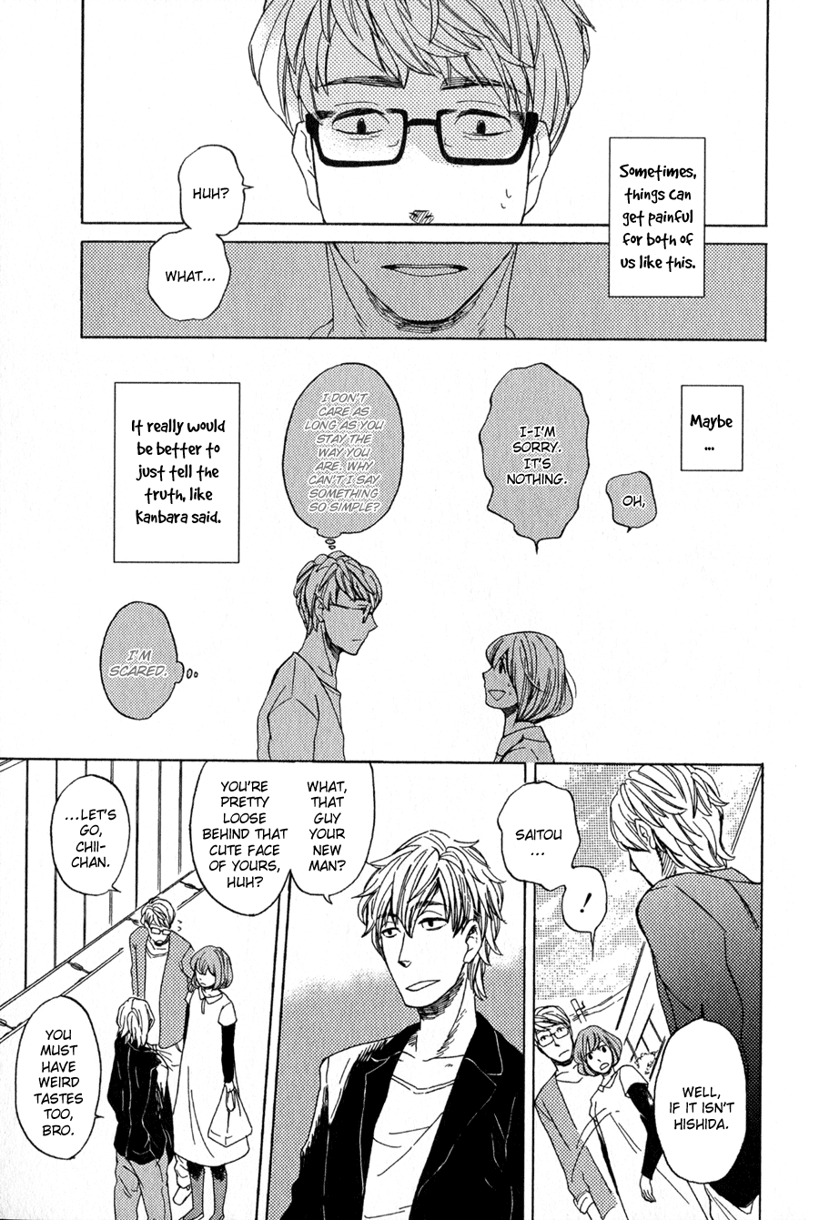 Syrup! - Bitter Chapter 9 page 14 - Chapter 9: Boku no Otokonoko-chan (Hakamada Natsuki)