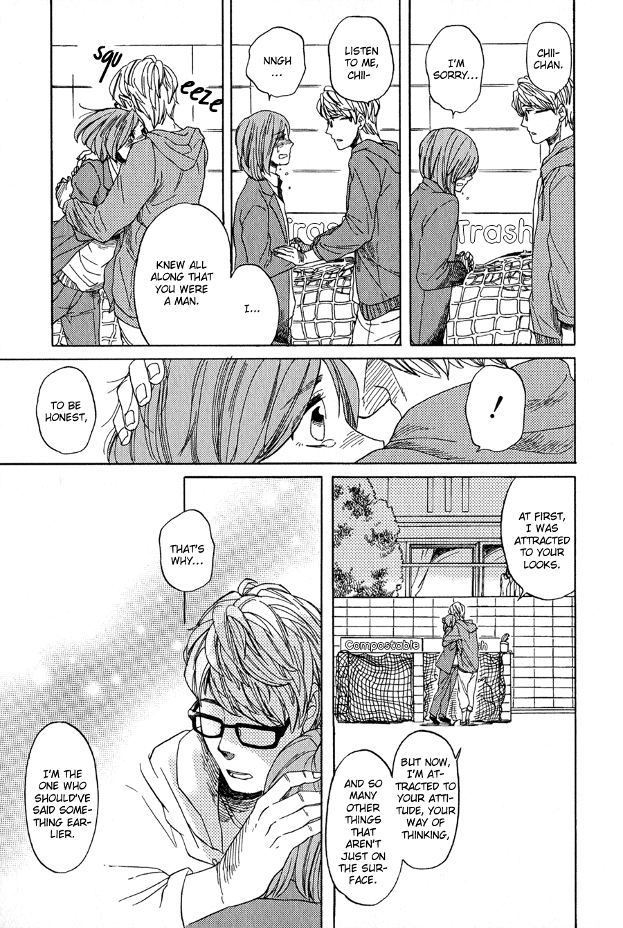 Syrup! - Bitter Chapter 9 page 18 - Chapter 9: Boku no Otokonoko-chan (Hakamada Natsuki)