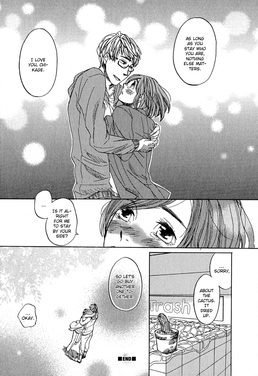 Syrup! - Bitter Chapter 9 page 19 - Chapter 9: Boku no Otokonoko-chan (Hakamada Natsuki)