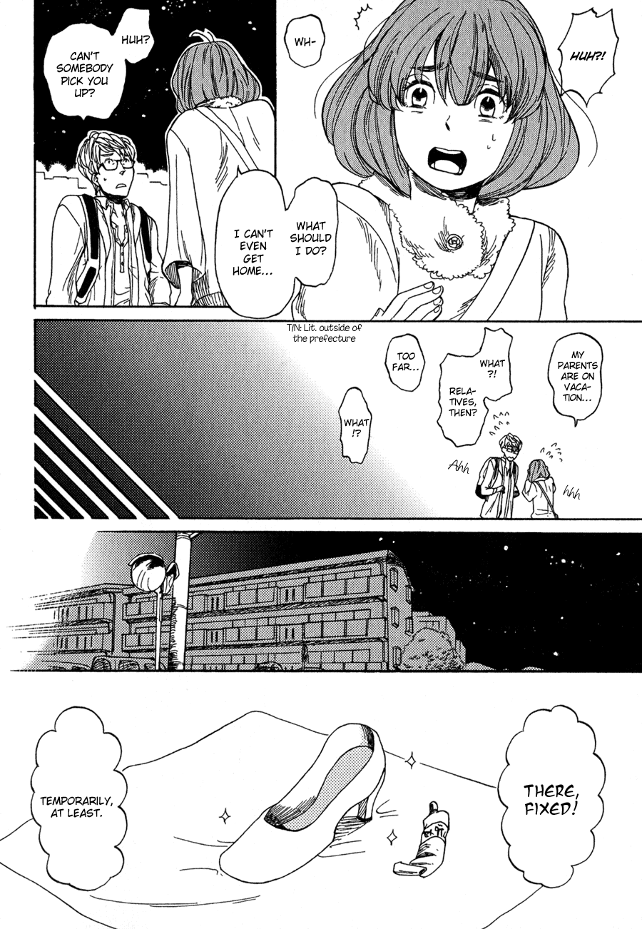 Syrup! - Bitter Chapter 9 page 5 - Chapter 9: Boku no Otokonoko-chan (Hakamada Natsuki)