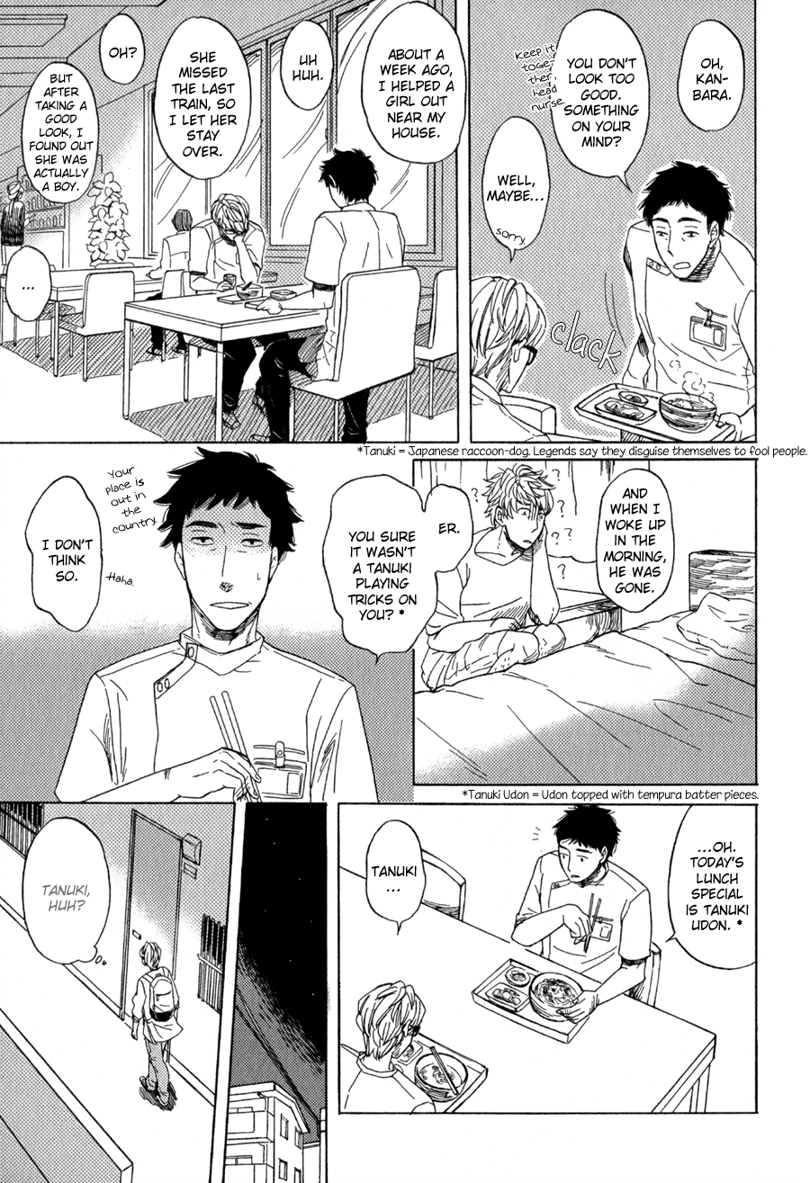 Syrup! - Bitter Chapter 9 page 8 - Chapter 9: Boku no Otokonoko-chan (Hakamada Natsuki)