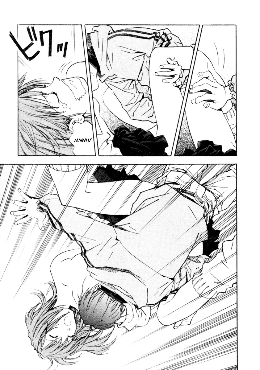 System of Romance Chapter 0 page 13 - Chapter 0 : [Oneshot]