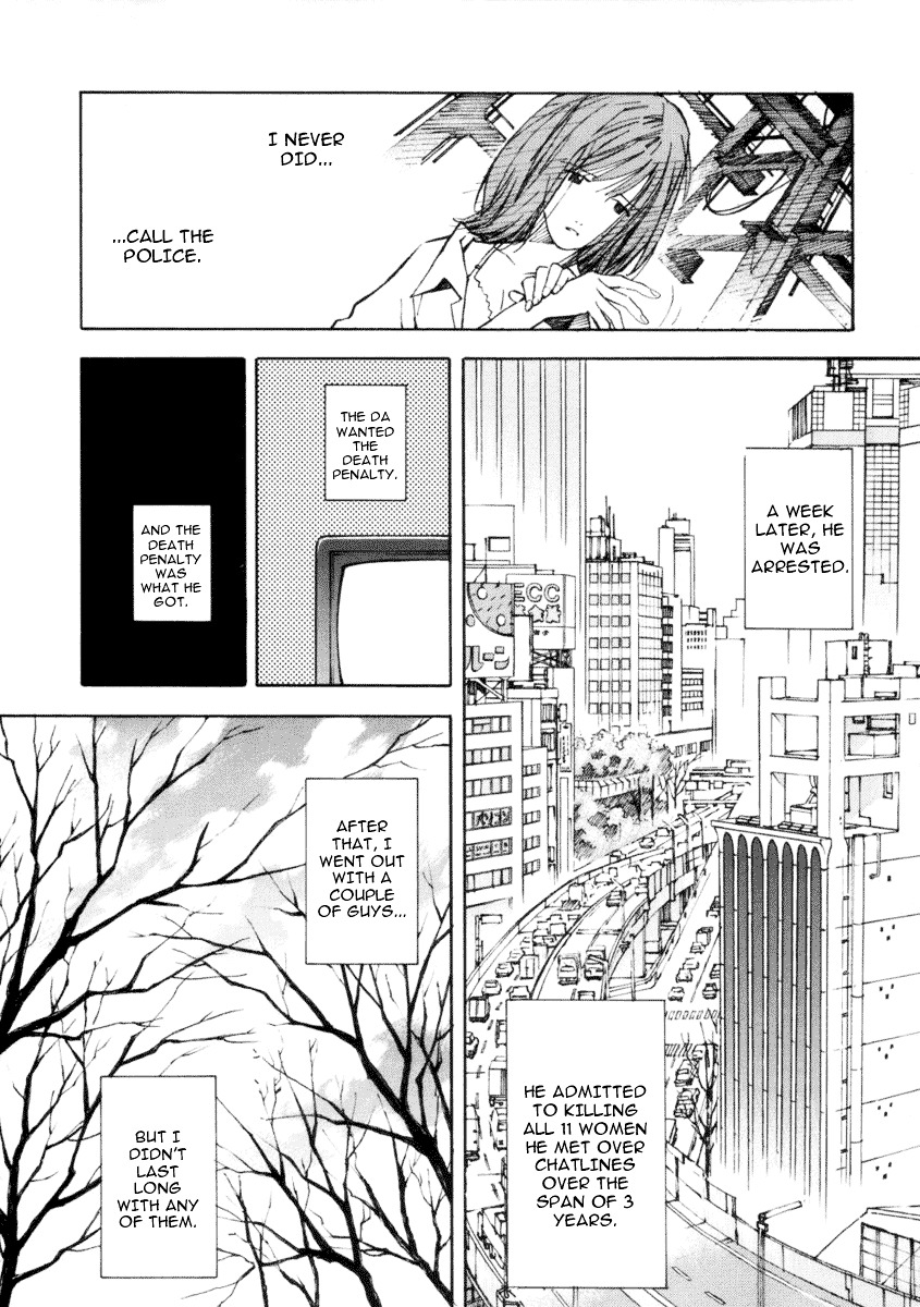 System of Romance Chapter 0 page 20 - Chapter 0 : [Oneshot]