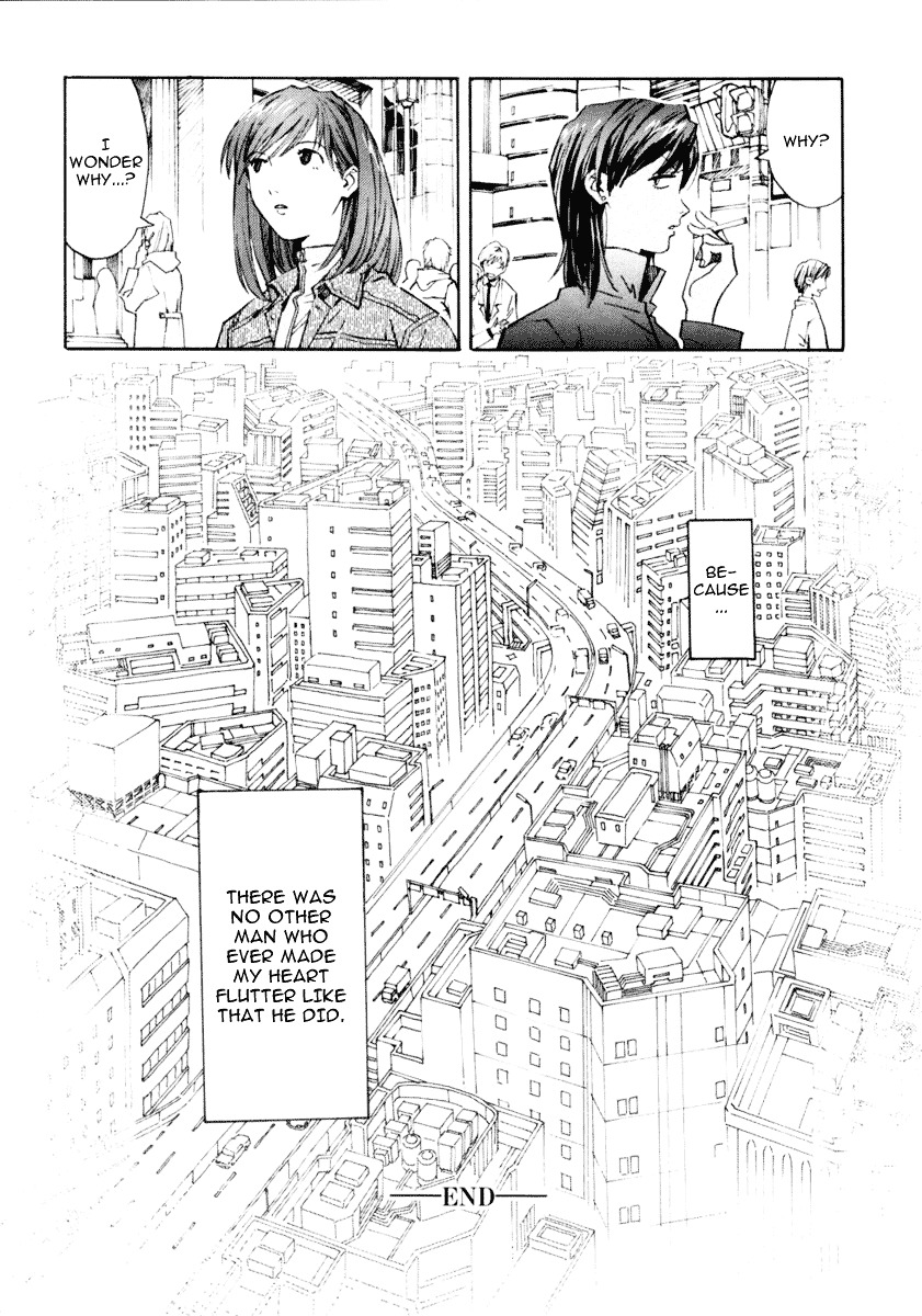 System of Romance Chapter 0 page 21 - Chapter 0 : [Oneshot]