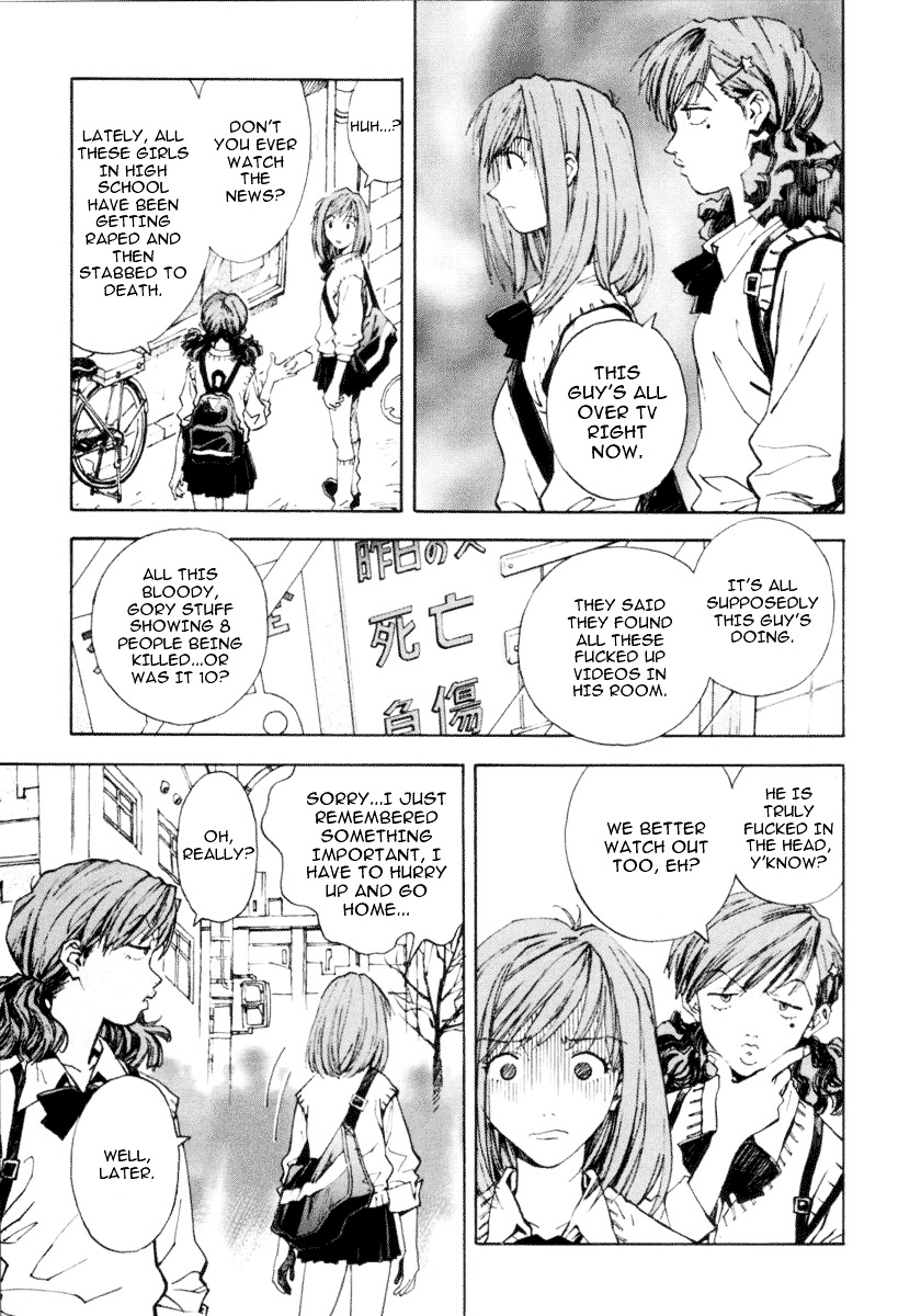 System of Romance Chapter 0 page 5 - Chapter 0 : [Oneshot]