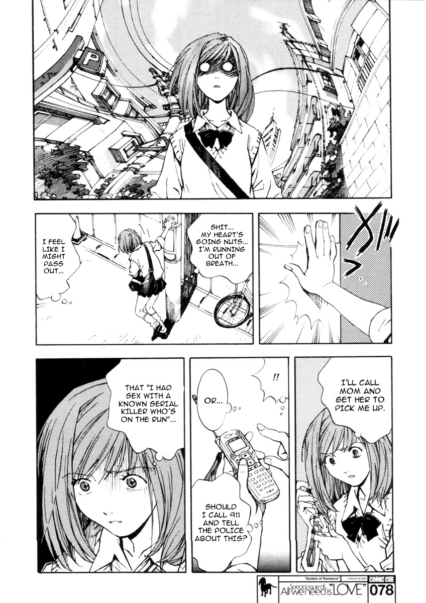 System of Romance Chapter 0 page 6 - Chapter 0 : [Oneshot]