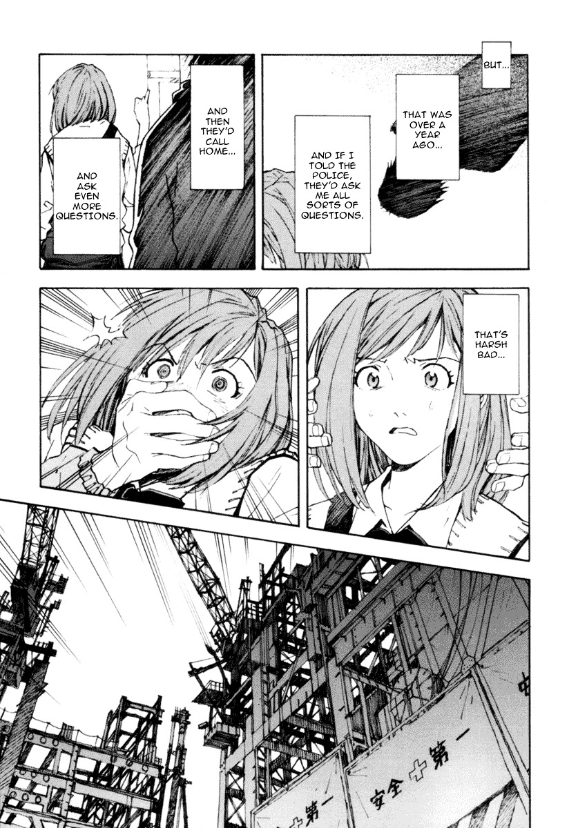 System of Romance Chapter 0 page 7 - Chapter 0 : [Oneshot]
