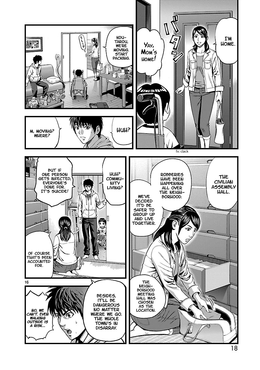 T-Dragon Chapter 1 page 19 - Chapter 1: Infection