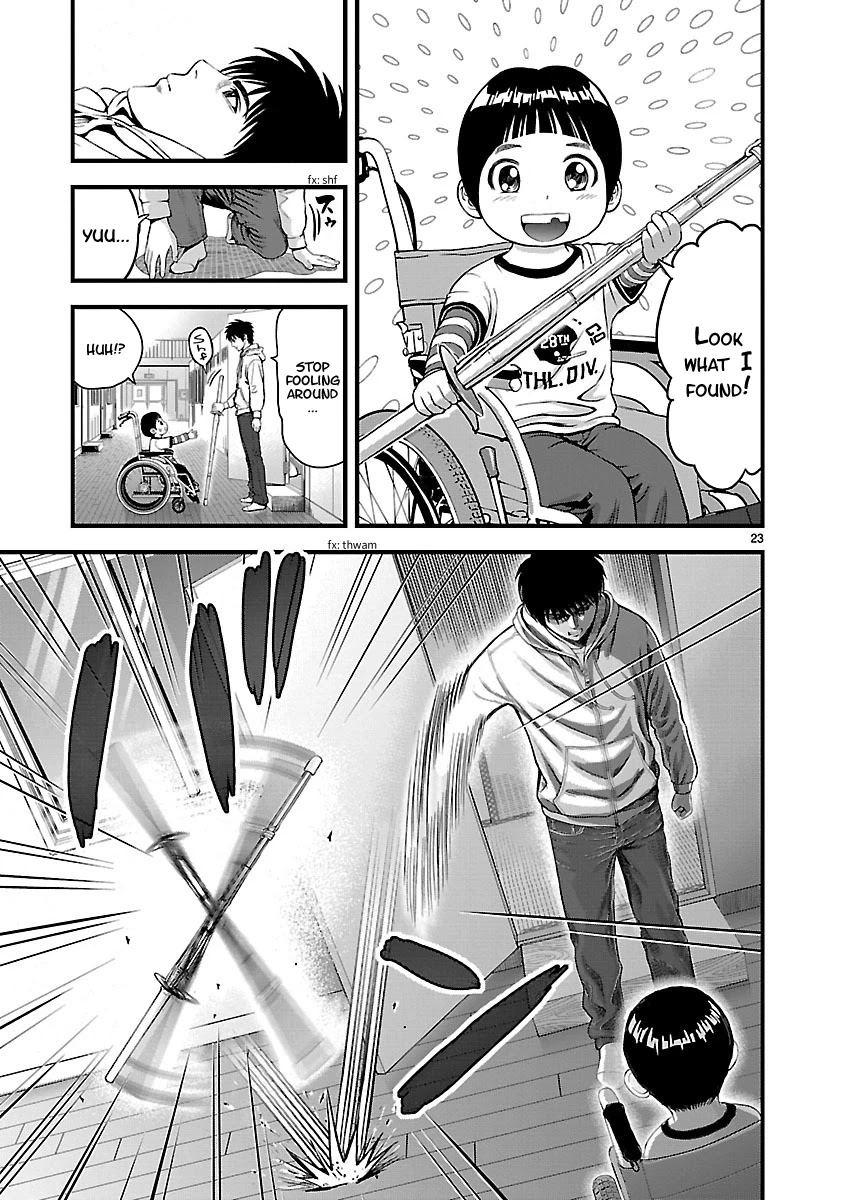 T-Dragon Chapter 1 page 25 - Chapter 1: Infection