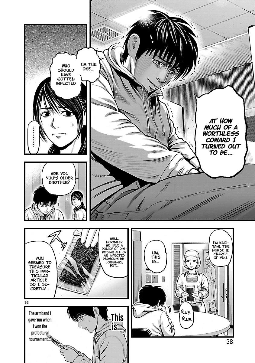 T-Dragon Chapter 1 page 37 - Chapter 1: Infection