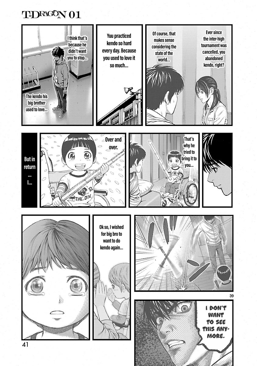T-Dragon Chapter 1 page 40 - Chapter 1: Infection