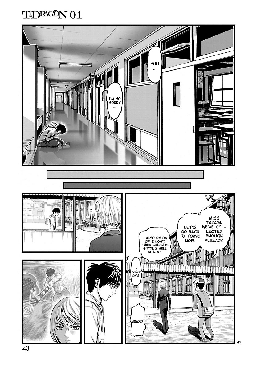 T-Dragon Chapter 1 page 42 - Chapter 1: Infection