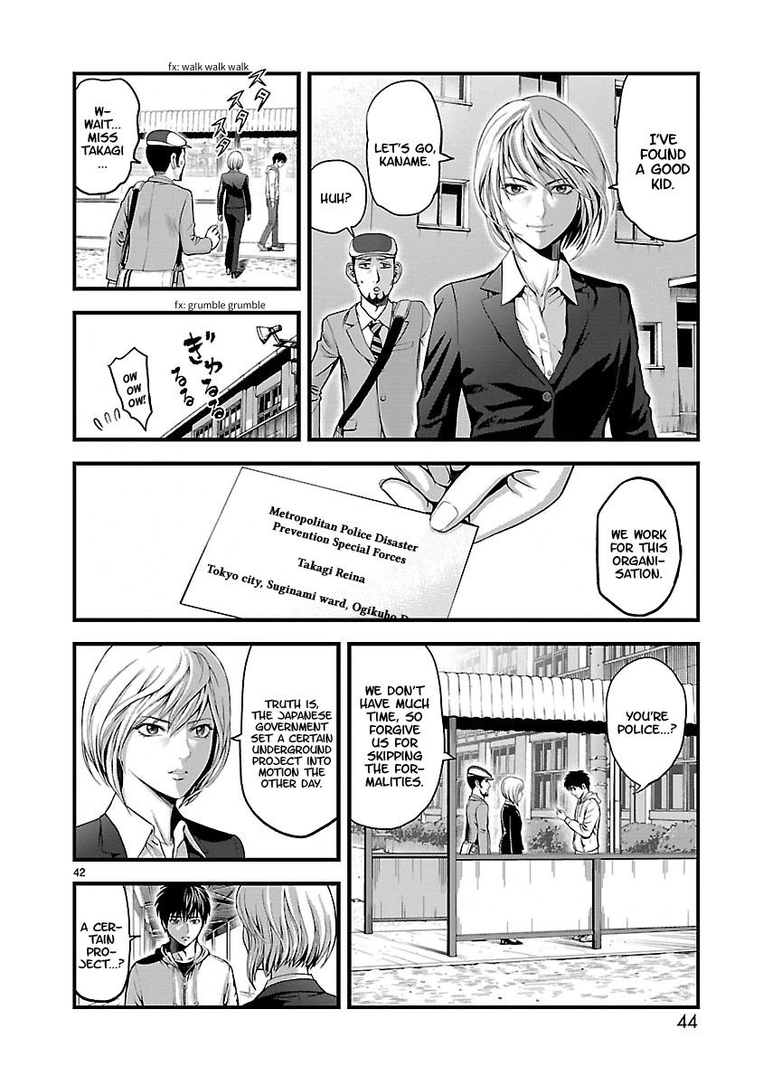T-Dragon Chapter 1 page 43 - Chapter 1: Infection