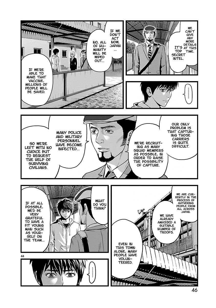 T-Dragon Chapter 1 page 45 - Chapter 1: Infection