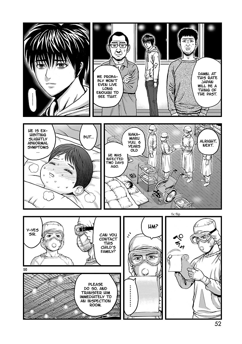 T-Dragon Chapter 1 page 50 - Chapter 1: Infection