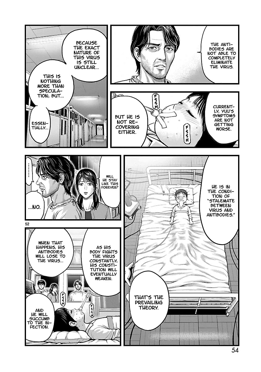 T-Dragon Chapter 1 page 52 - Chapter 1: Infection