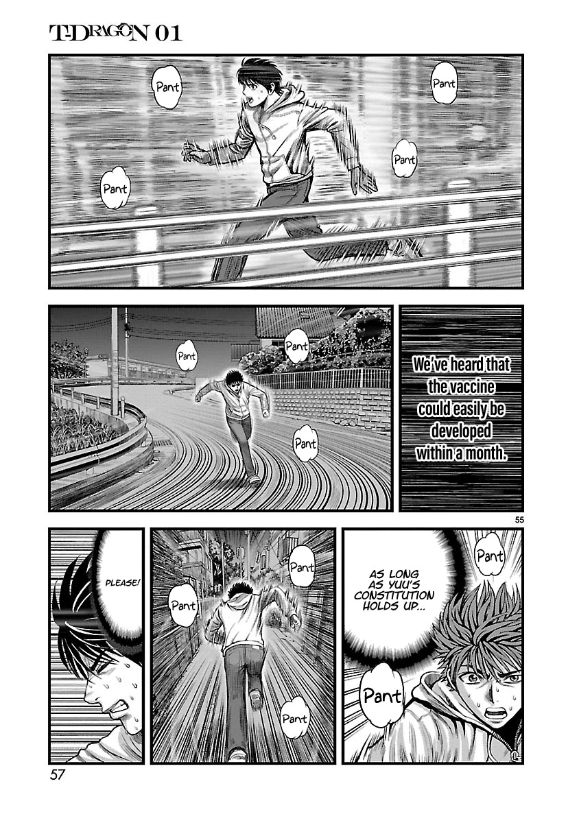 T-Dragon Chapter 1 page 55 - Chapter 1: Infection
