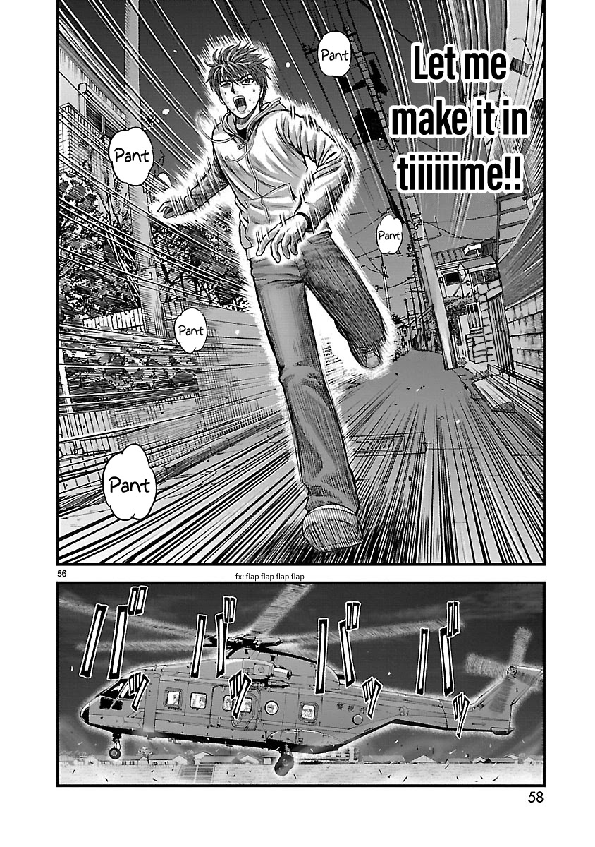 T-Dragon Chapter 1 page 56 - Chapter 1: Infection