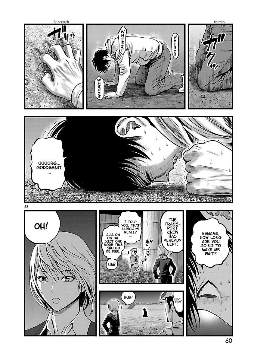 T-Dragon Chapter 1 page 58 - Chapter 1: Infection