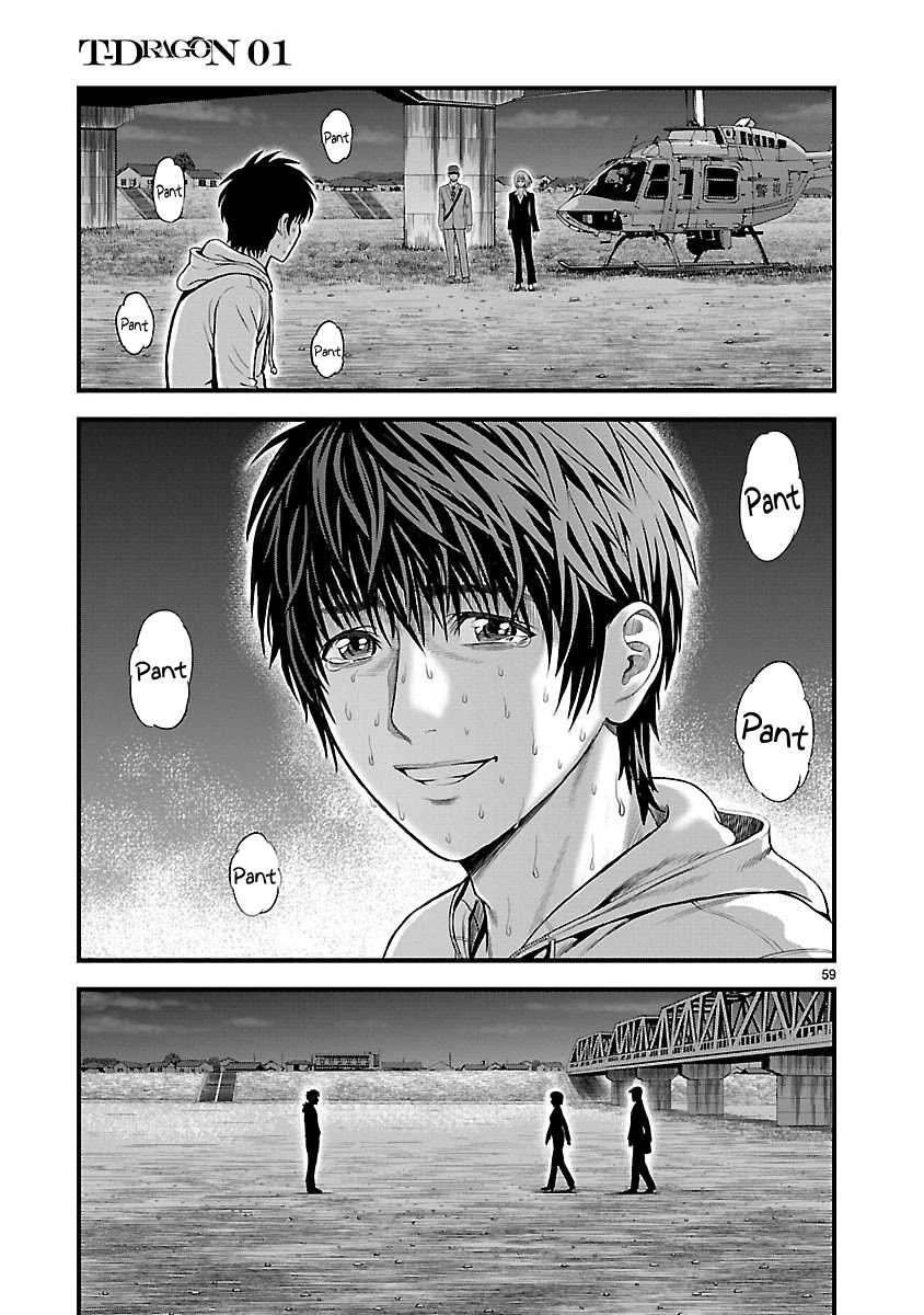 T-Dragon Chapter 1 page 59 - Chapter 1: Infection