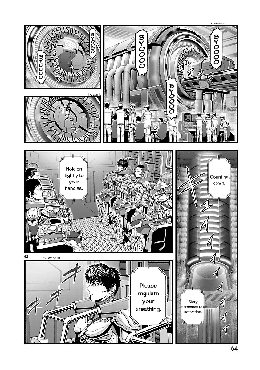 T-Dragon Chapter 1 page 61 - Chapter 1: Infection