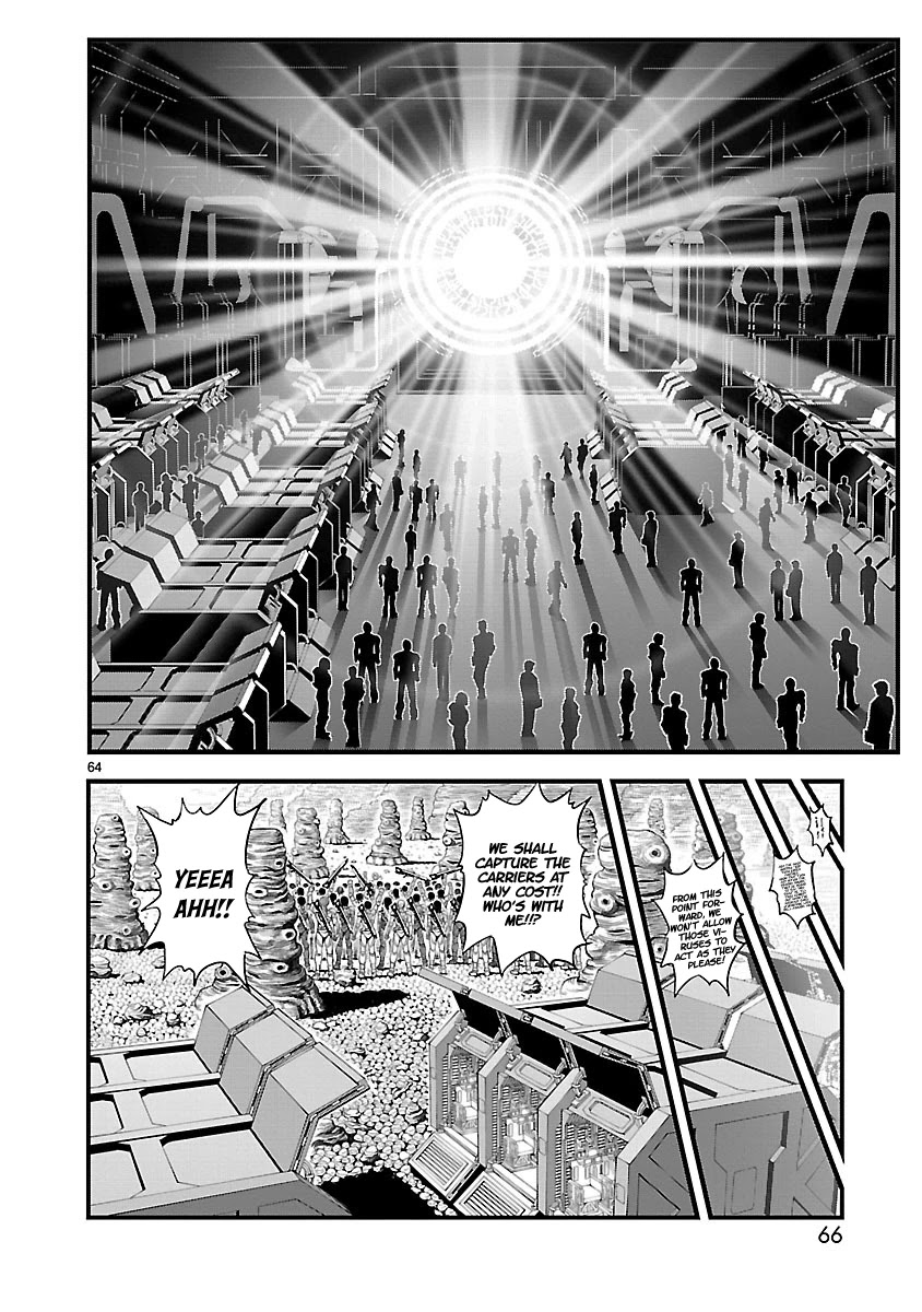 T-Dragon Chapter 1 page 63 - Chapter 1: Infection