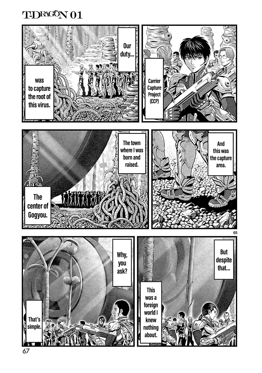T-Dragon Chapter 1 page 64 - Chapter 1: Infection