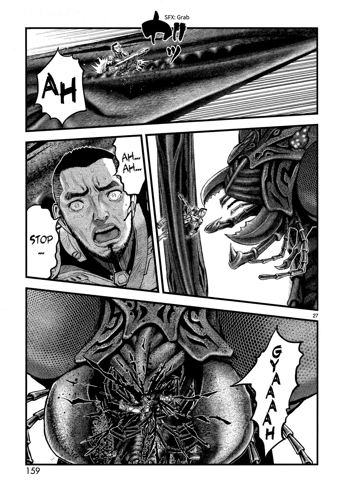 T-Dragon Chapter 10 page 25 - Chapter 10: Chaos