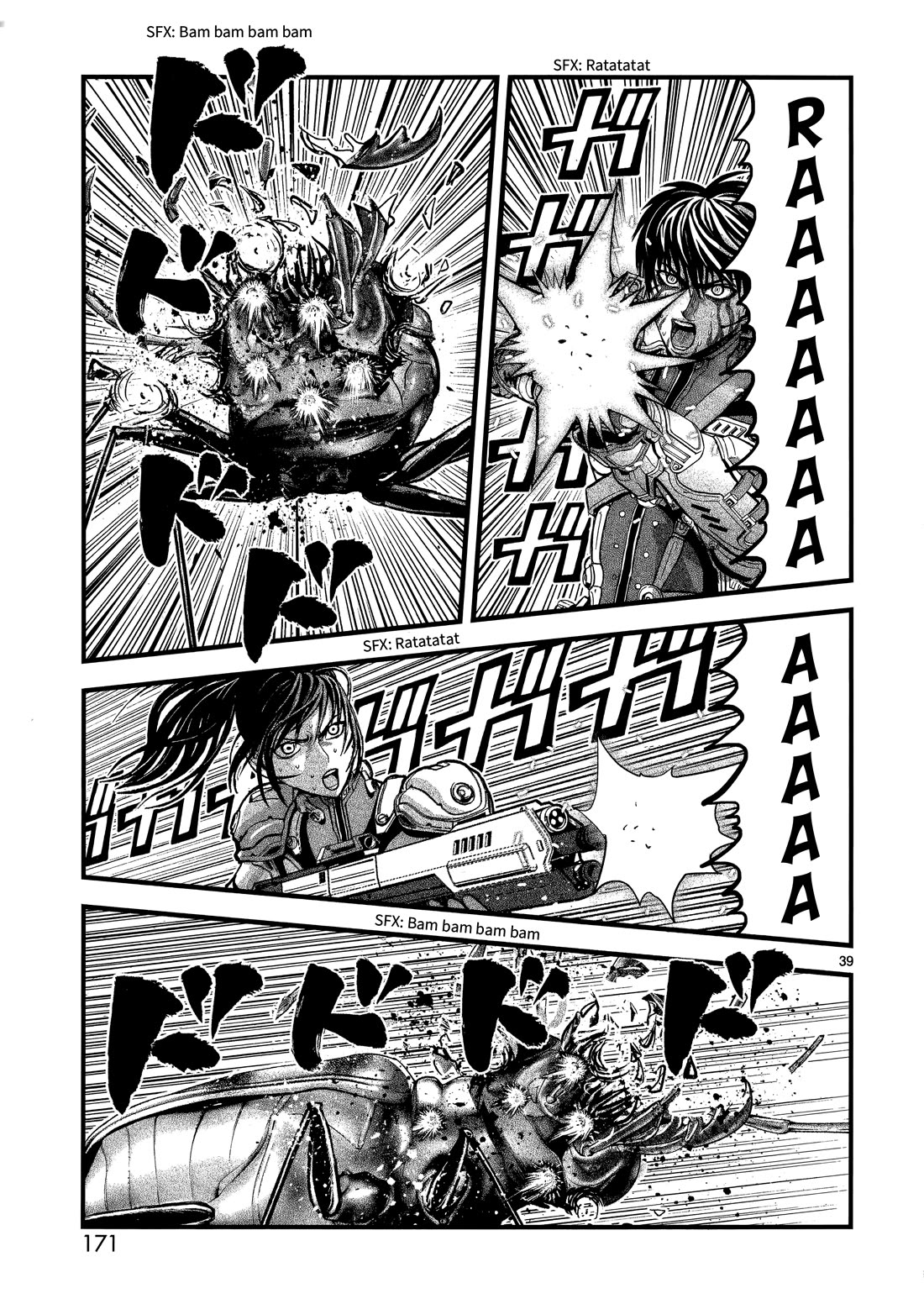 T-Dragon Chapter 10 page 36 - Chapter 10: Chaos