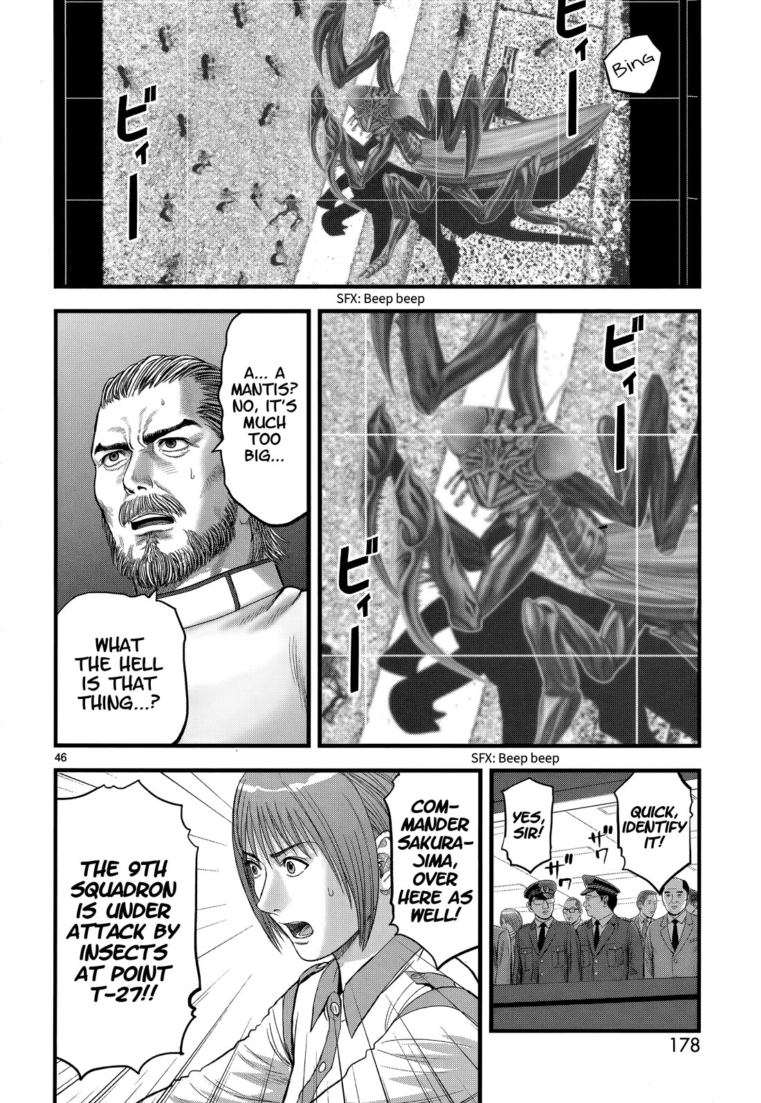 T-Dragon Chapter 10 page 43 - Chapter 10: Chaos