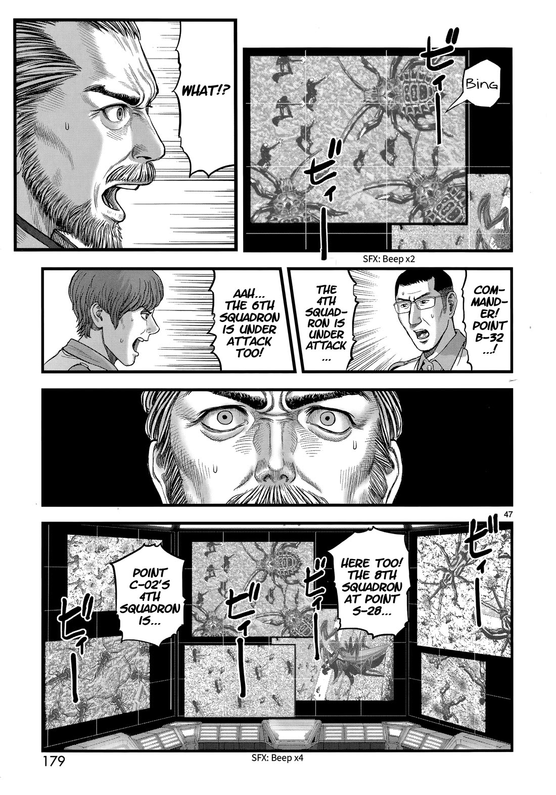 T-Dragon Chapter 10 page 44 - Chapter 10: Chaos