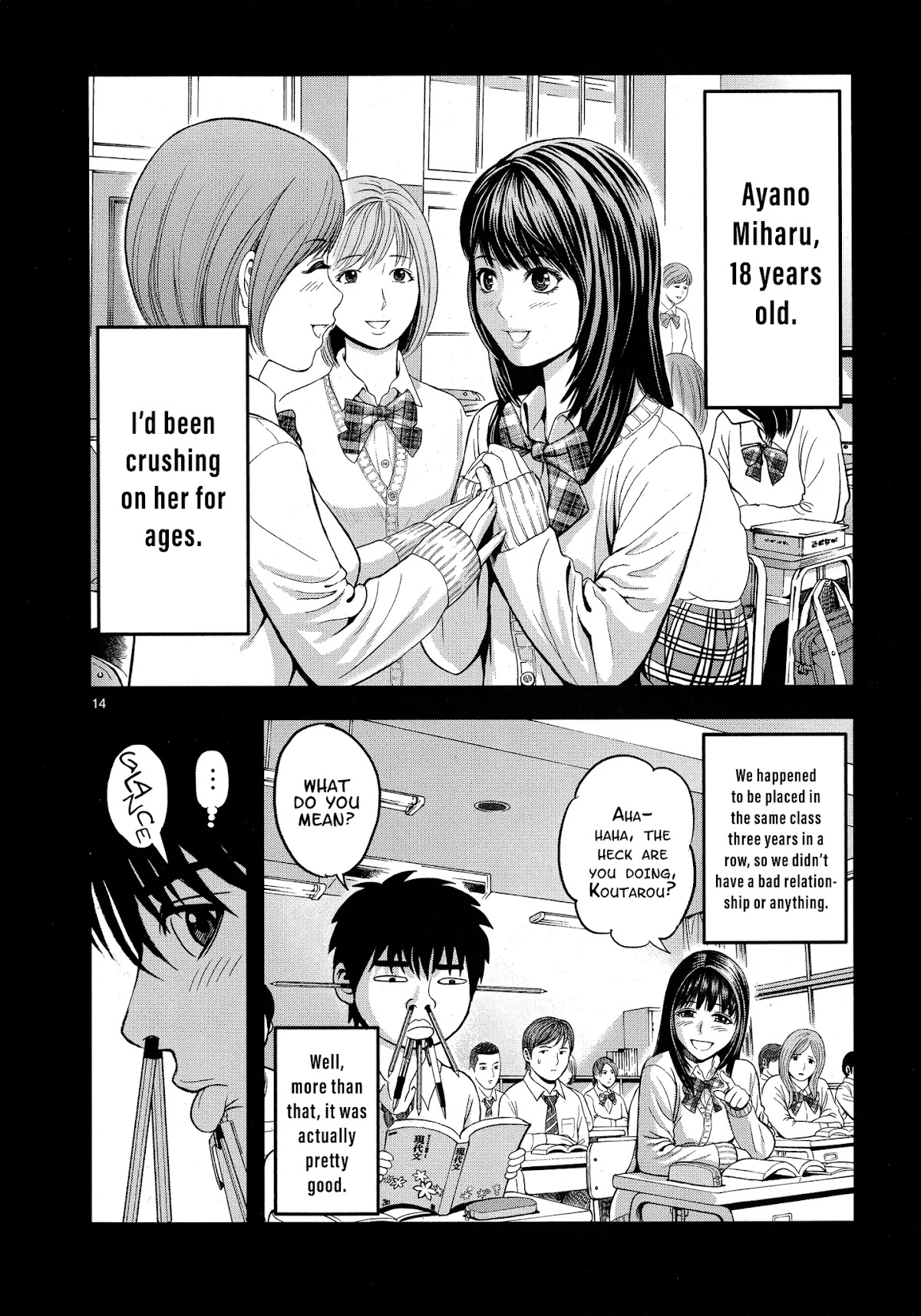 T-Dragon Chapter 2 page 13 - Chapter 2: Invasion