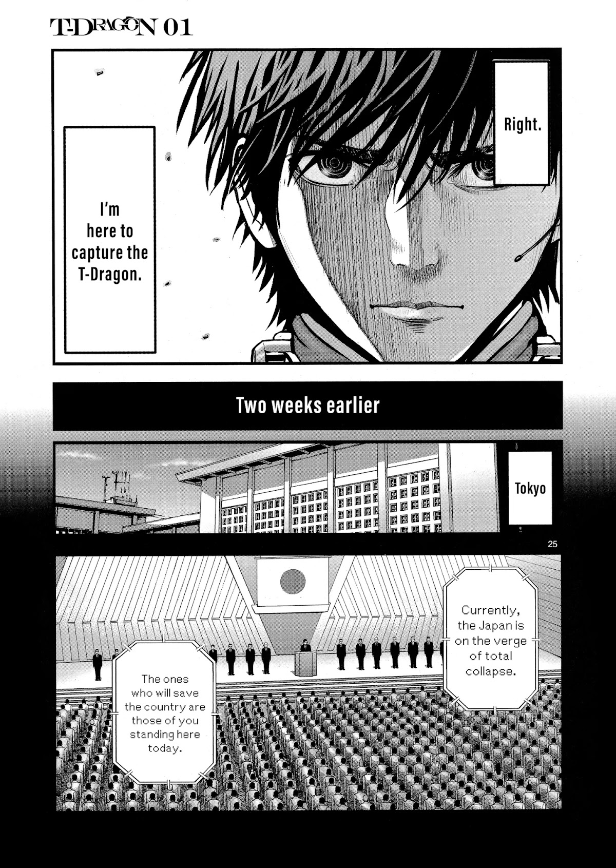 T-Dragon Chapter 2 page 24 - Chapter 2: Invasion
