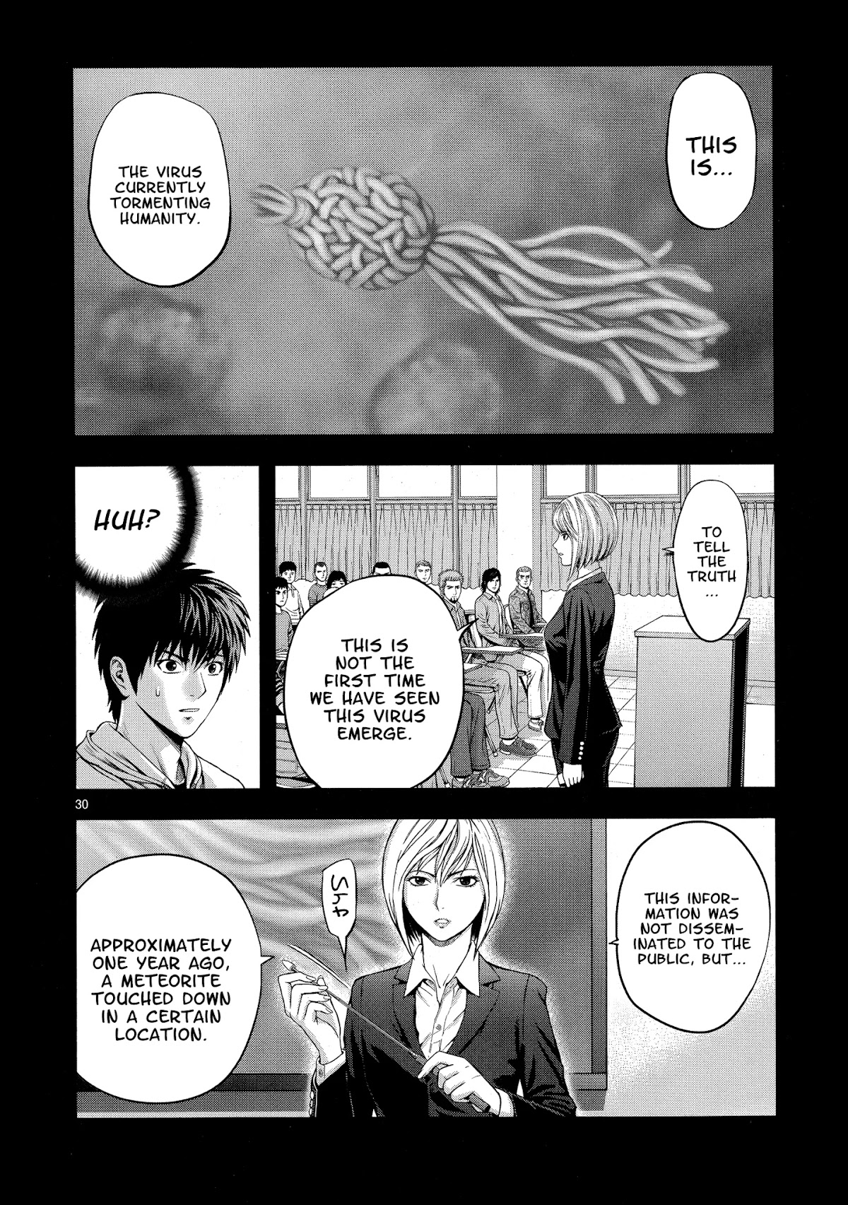 T-Dragon Chapter 2 page 28 - Chapter 2: Invasion