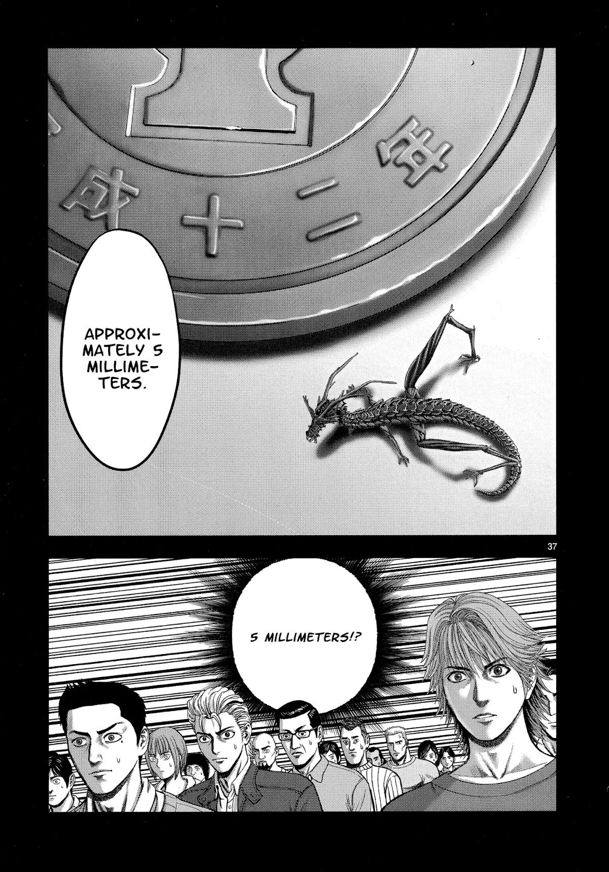 T-Dragon Chapter 2 page 34 - Chapter 2: Invasion