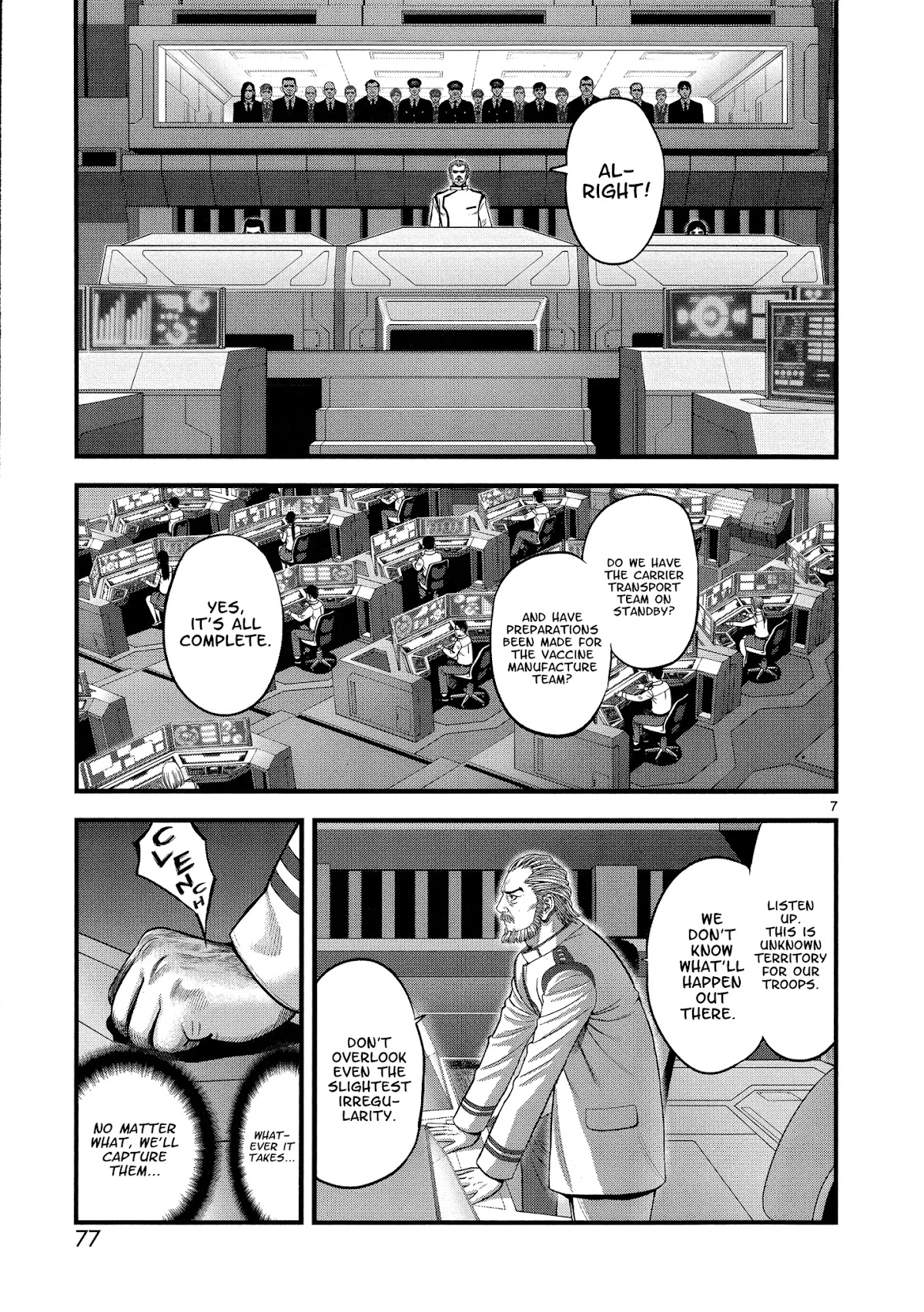 T-Dragon Chapter 2 page 6 - Chapter 2: Invasion