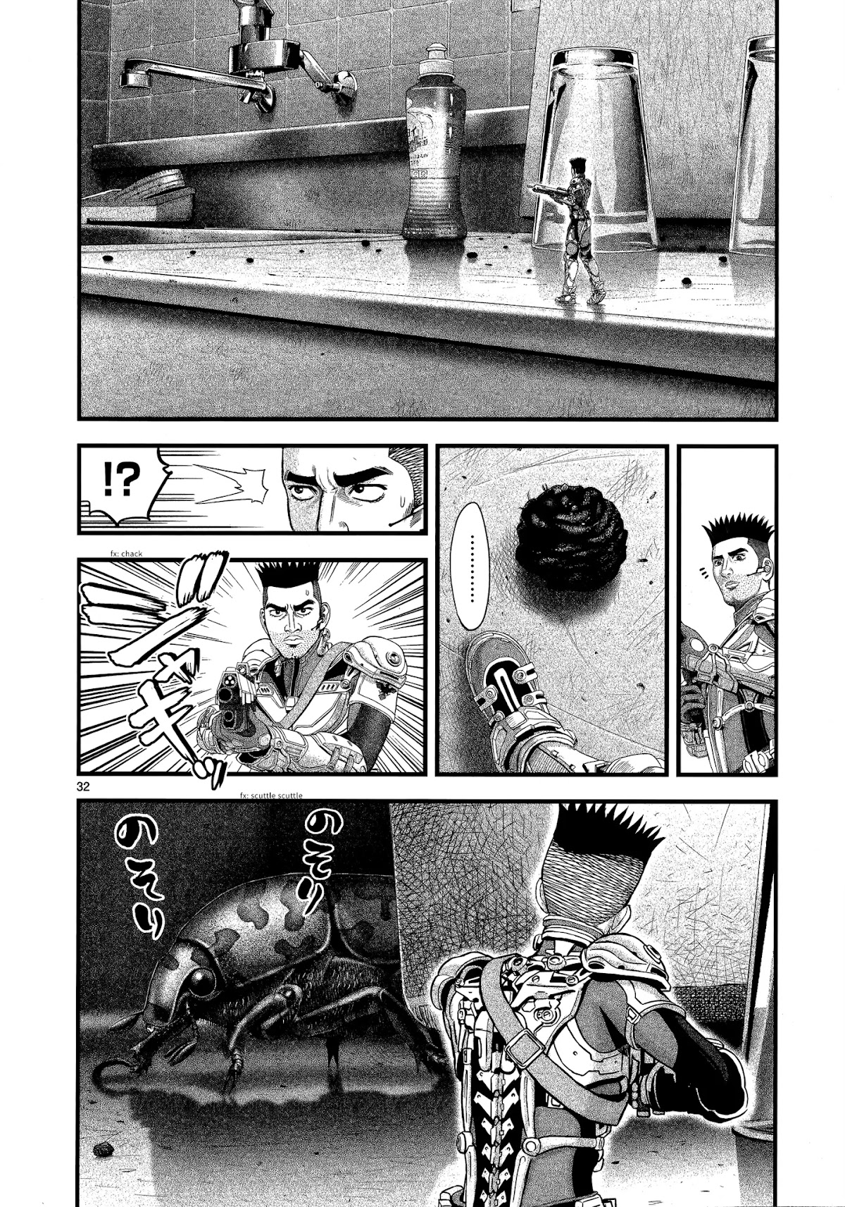 T-Dragon Chapter 3 page 30 - Chapter 3: Search