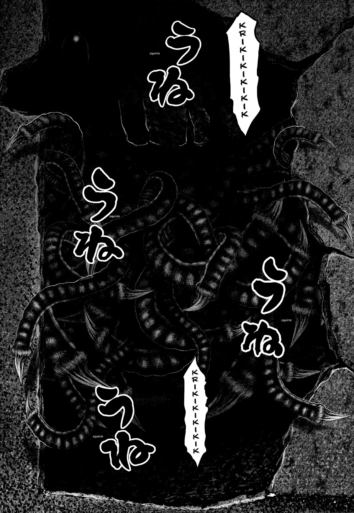 T-Dragon Chapter 3 page 6 - Chapter 3: Search