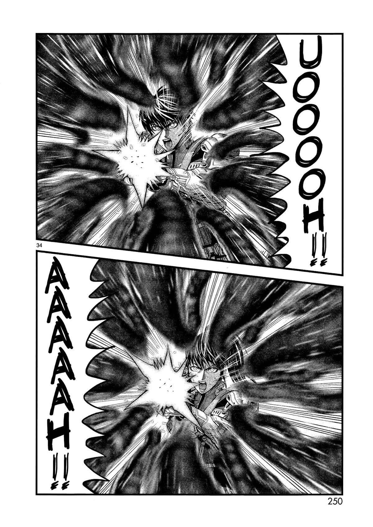 T-Dragon Chapter 6 page 33 - Chapter 6: Float