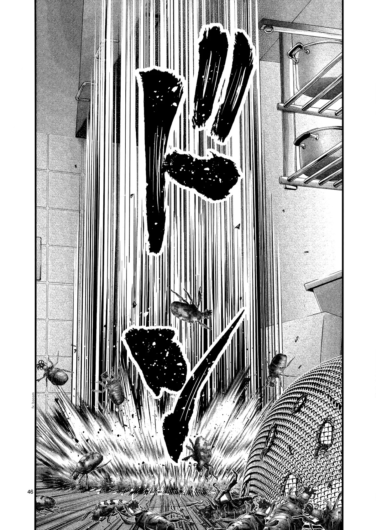 T-Dragon Chapter 6 page 44 - Chapter 6: Float